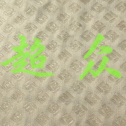 上海汽车硅胶防滑布