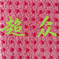 安丘瑜珈铺巾
